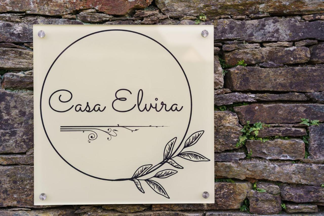 O Marquino Casa Elviraヴィラ エクステリア 写真